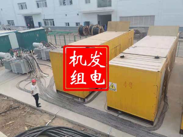 龙安发电机租赁必备常识