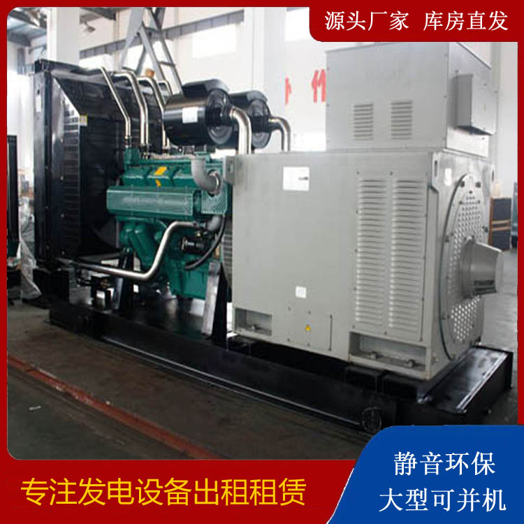 1627026739596851.jpg 79.jpg