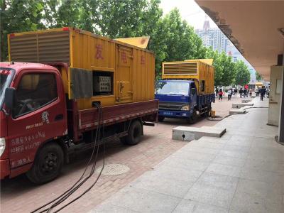 龙安发电车租赁-关于柴油发电机电压问题