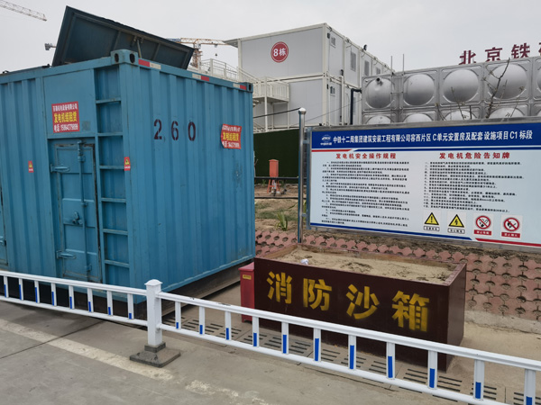 龙安发电机租赁-电缆长度过长会对 100KW 发电机造成哪些影响？